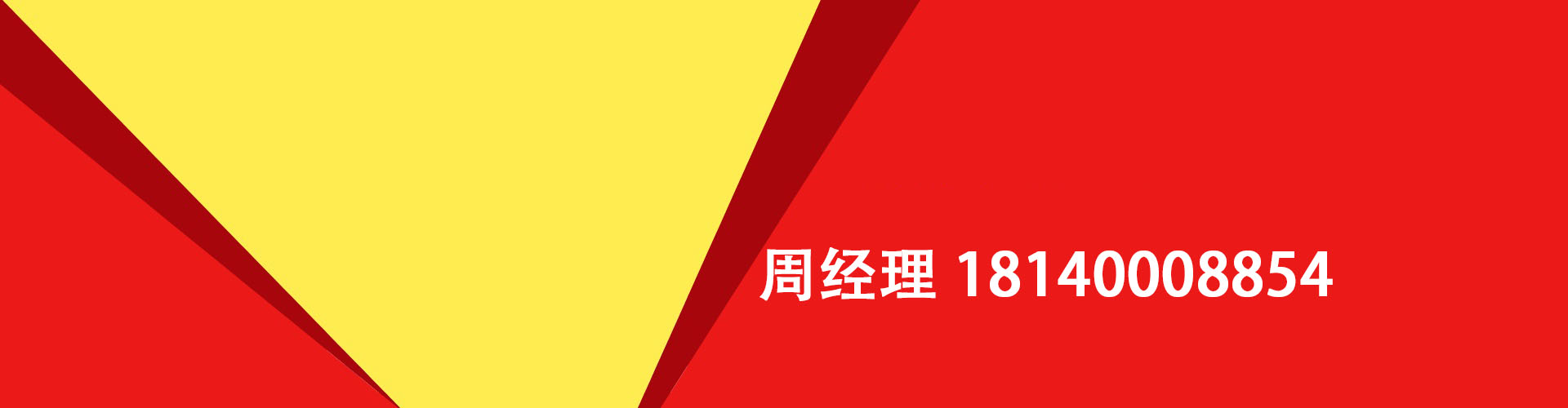 海丰纯私人放款|海丰水钱空放|海丰短期借款小额贷款|海丰私人借钱